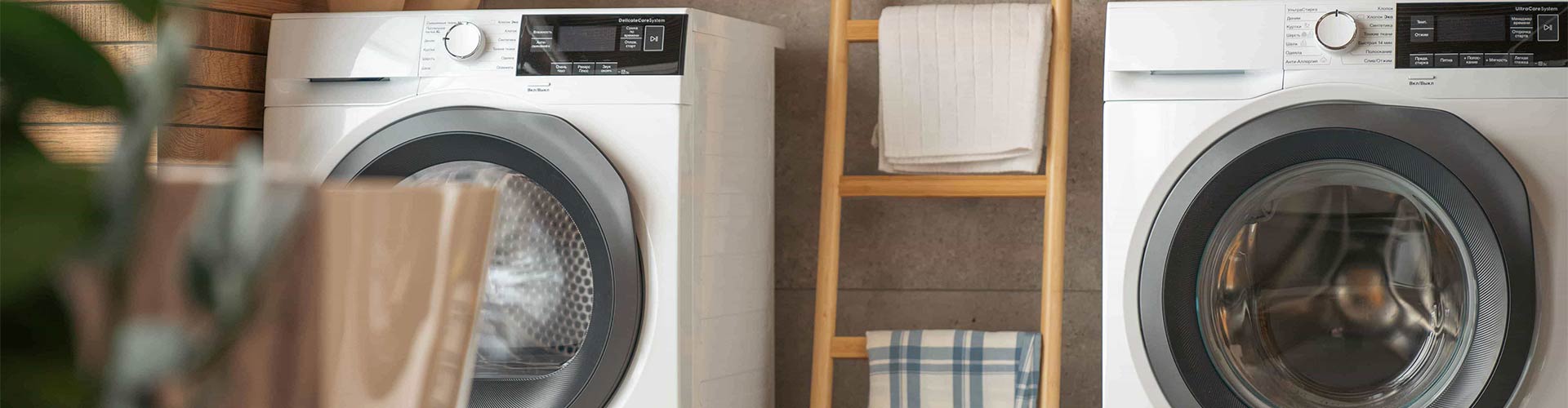 Elektrikli Cihazlarınızın &Ouml;mr&uuml;n&uuml; Uzatmanın Yolları